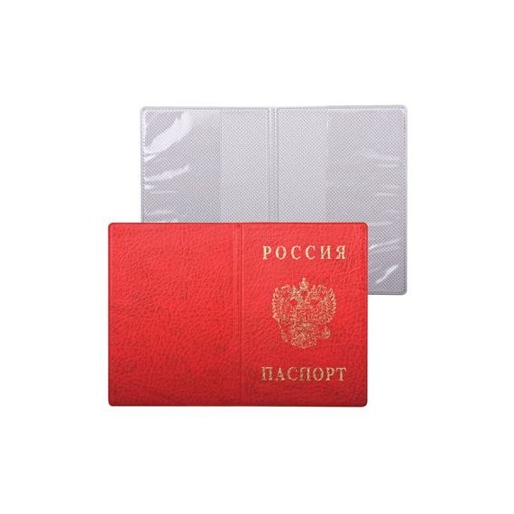 прописка в Минусинске